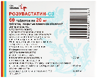 Купить undefined цена