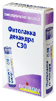 Купить undefined цена