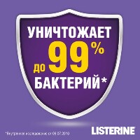 Купить undefined цена