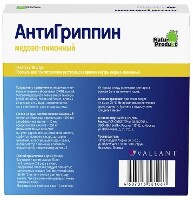 Купить undefined цена
