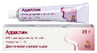 Адаклин