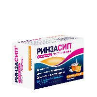 Ринзасип