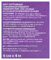 Купить undefined цена
