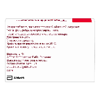 Купить undefined цена