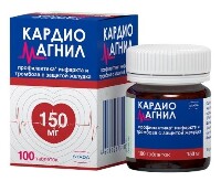 Купить undefined цена