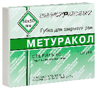 Купить undefined цена