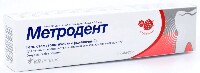 Метродент 10 мг/г+0,5 мг/г гель стоматологический вкус клубника 20 гр