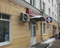 Купить undefined цена