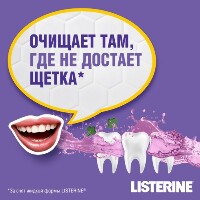 Купить undefined цена