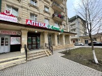 Купить undefined цена