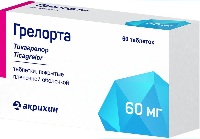 Купить undefined цена