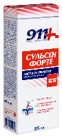 Сульсен