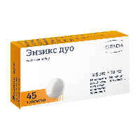 Энзикс дуо