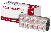 Розувастатин