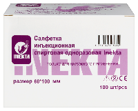 Купить undefined цена