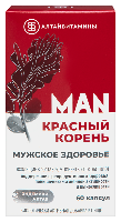 Купить undefined цена