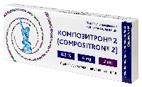 Купить undefined цена