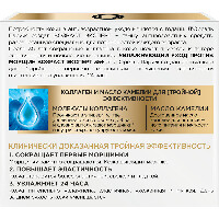 Купить undefined цена