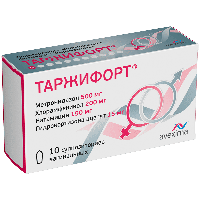 Изображение товара Таржифорт 10 шт. суппозитории вагинальные
