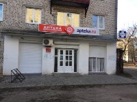 Купить undefined цена