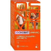 Купить undefined цена
