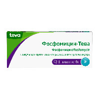 Купить undefined цена
