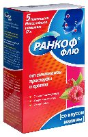 Ранкоф