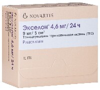 Экселон