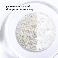 Купить undefined цена