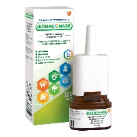 Фликсоназе