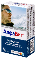 Алфавит