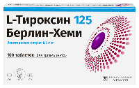 Купить undefined цена