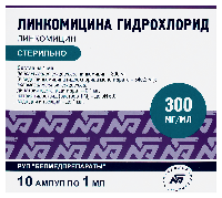 Купить undefined цена