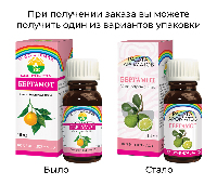 Купить undefined цена
