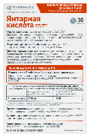 Купить undefined цена