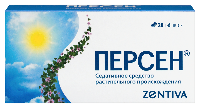 Купить undefined цена