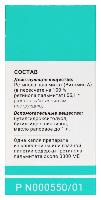 Купить undefined цена