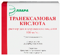 Купить undefined цена