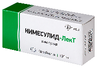 Купить undefined цена