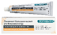 Купить undefined цена