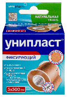 Лейкопластырь