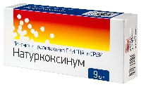 Натуркоксинум
