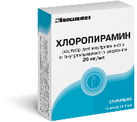 Хлоропирамин