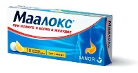 Купить undefined цена