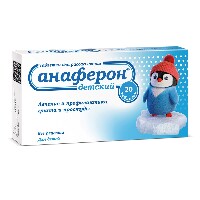 Анаферон