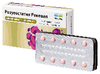 Розувастатин