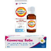 Изображение товара Набор для здоровья  малыша Камистад Бэби гель 20 мл + Омнитус капли.