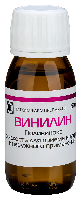 Винилин