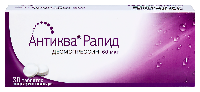 Купить undefined цена