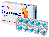 Силденафил-СЗ